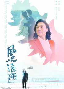 久久高清一区二区三区